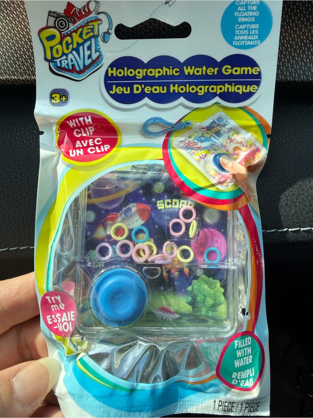 Holographic Water Game - Blue